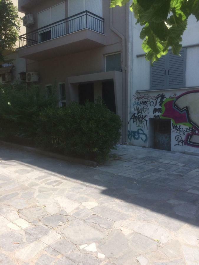Toni'S Choice To Stay In Athens, 2Bd Modern House Eksteriør bilde